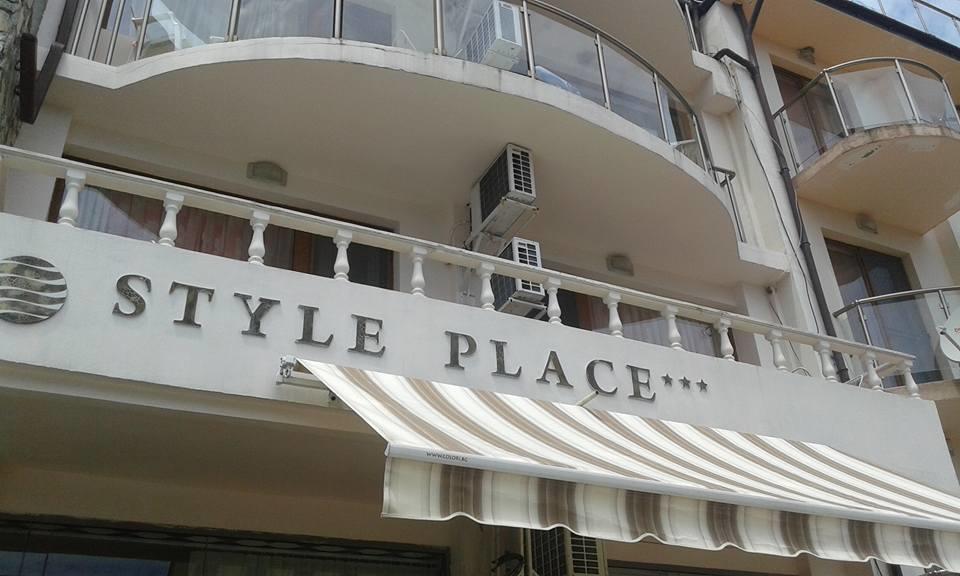 Style Place Kiten  Extérieur photo